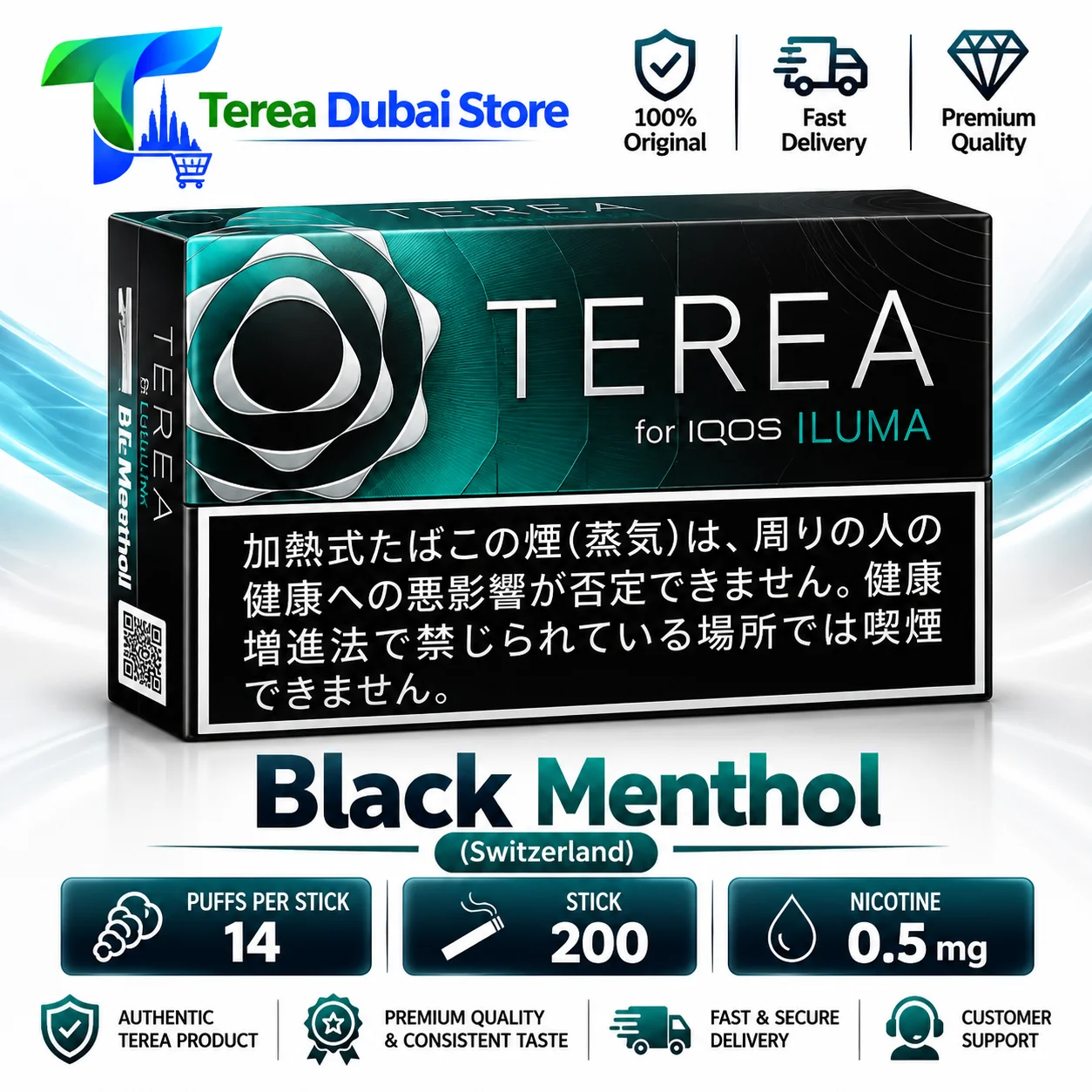 IQOS TEREA Black Menthol Japan