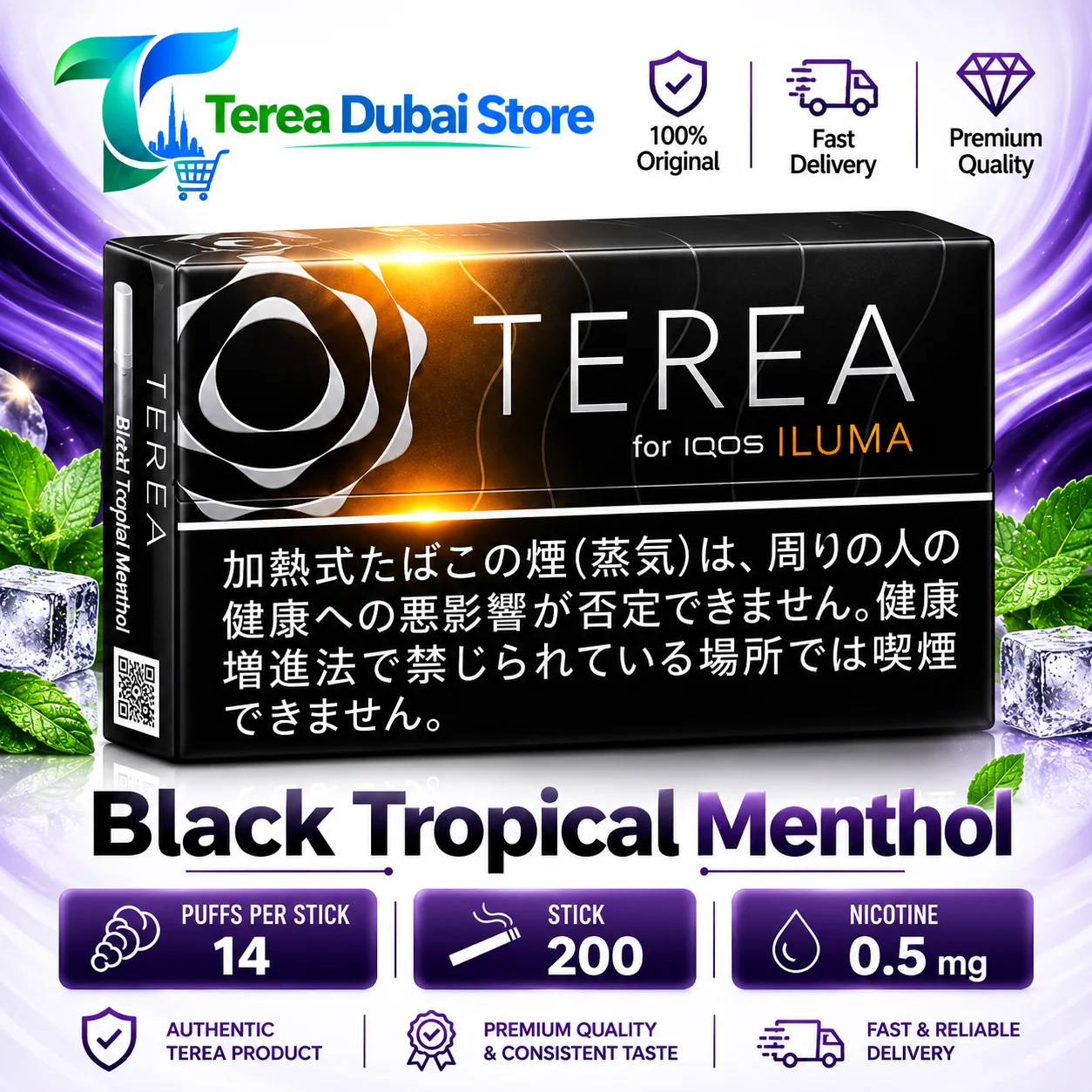 TEREA Black Tropical Menthol