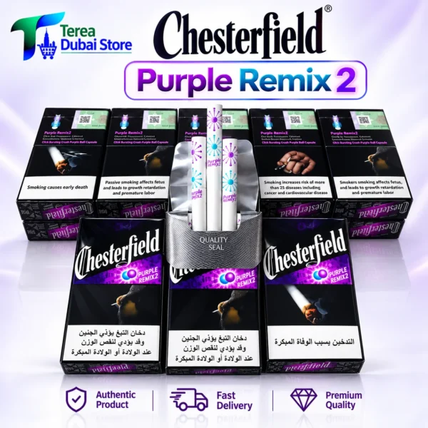 Terea Chesterfield Purple Remix 2