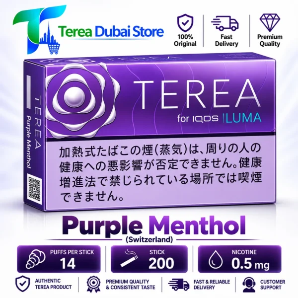 IQOS TEREA Purple Menthol Japan