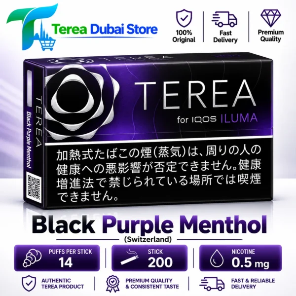 IQOS TEREA Black Purple Japan