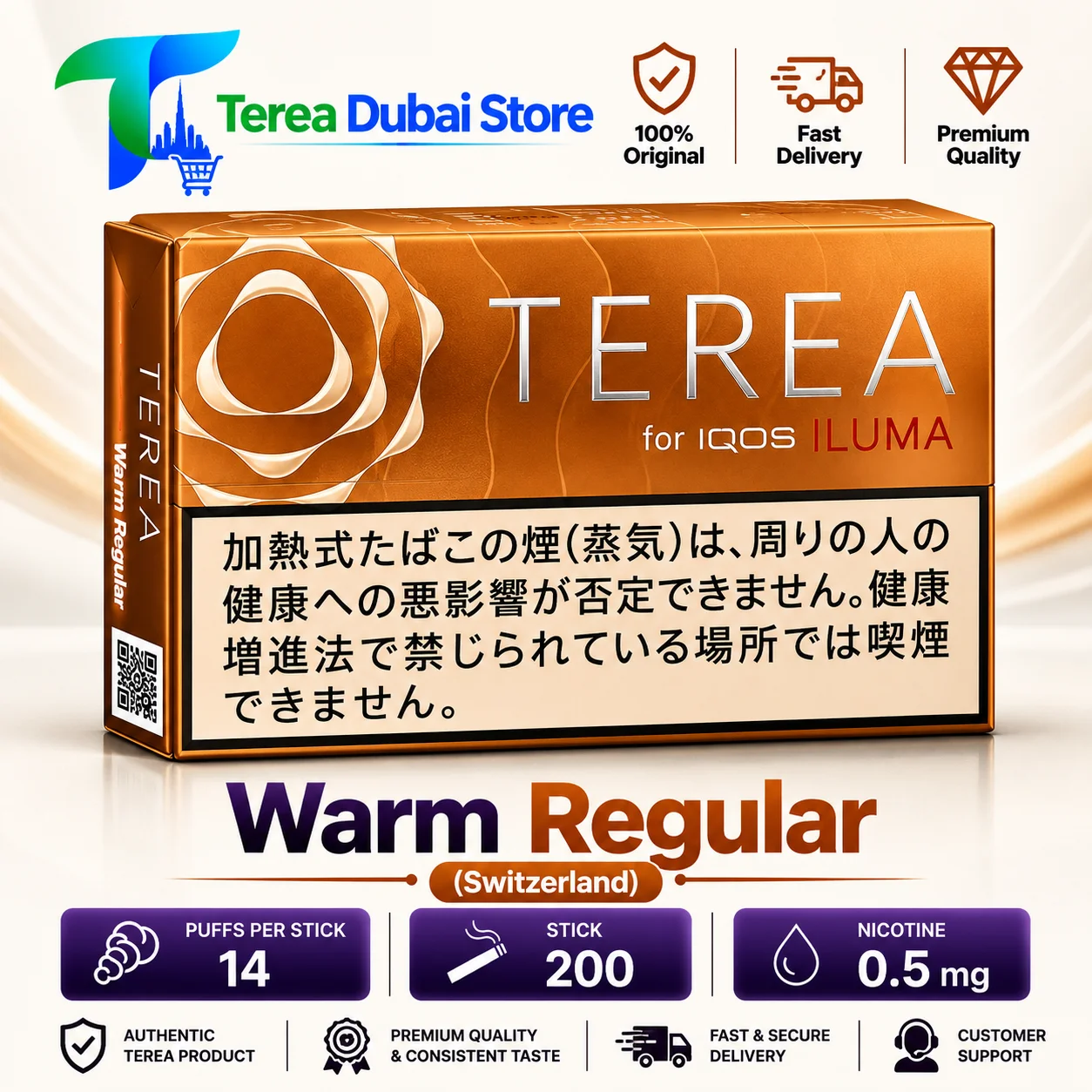 IQOS TEREA Warm Regular Japan