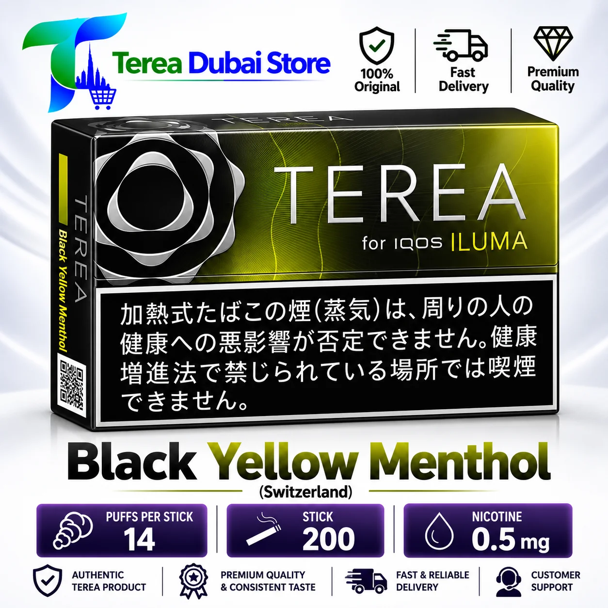 IQOS TEREA Black Yellow Menthol Japan