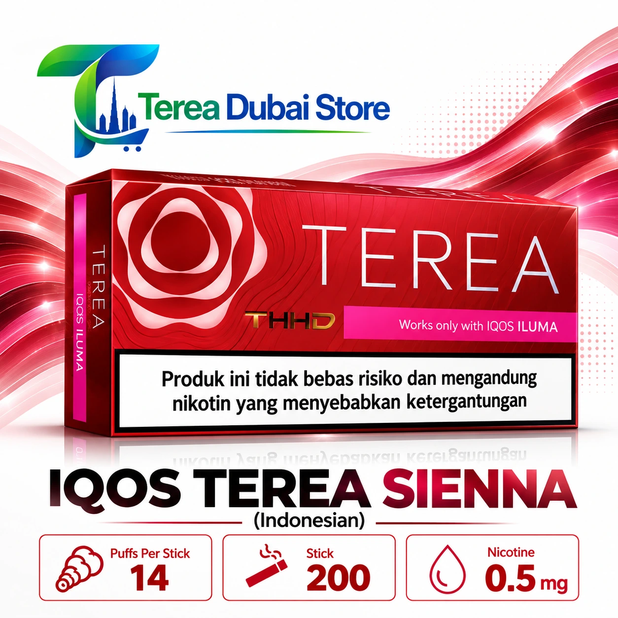Glossy Terea Sienna Store Banner
