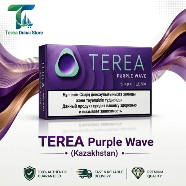 IQOS TEREA Purple Wave Kazakhstan