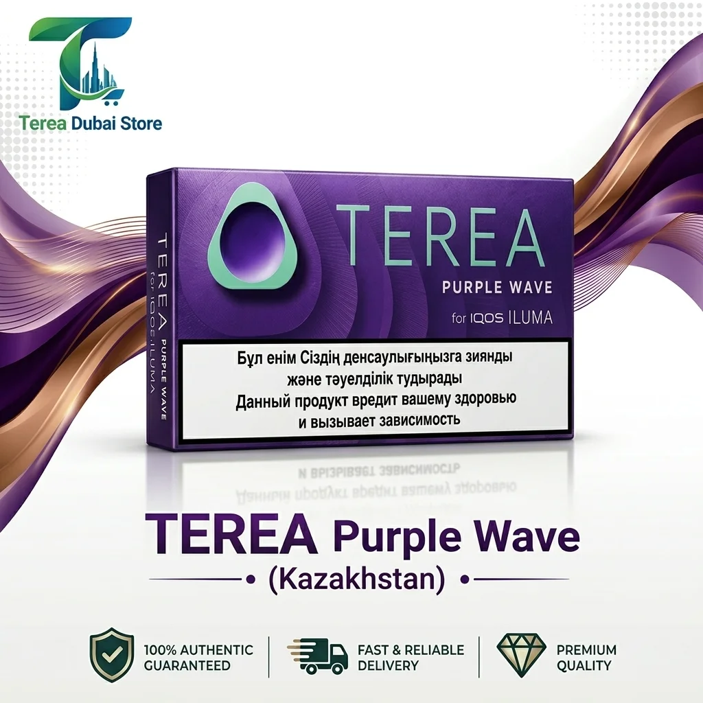 IQOS TEREA Purple Wave Kazakhstan