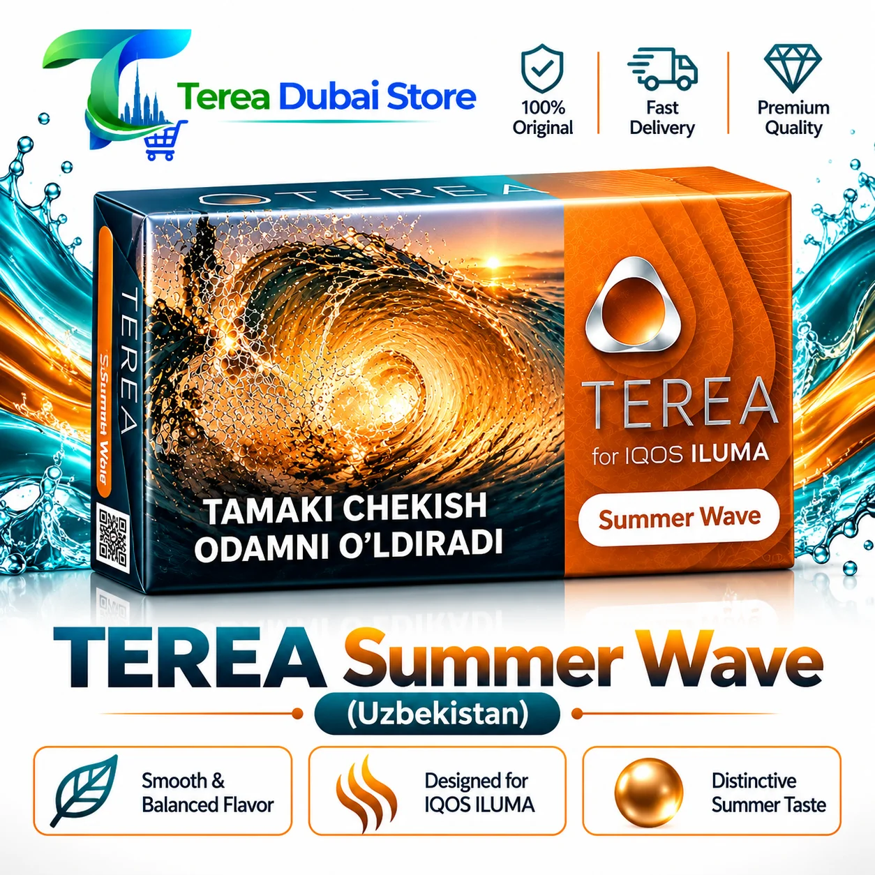 Premium TEREA Summer Wave Advertisement