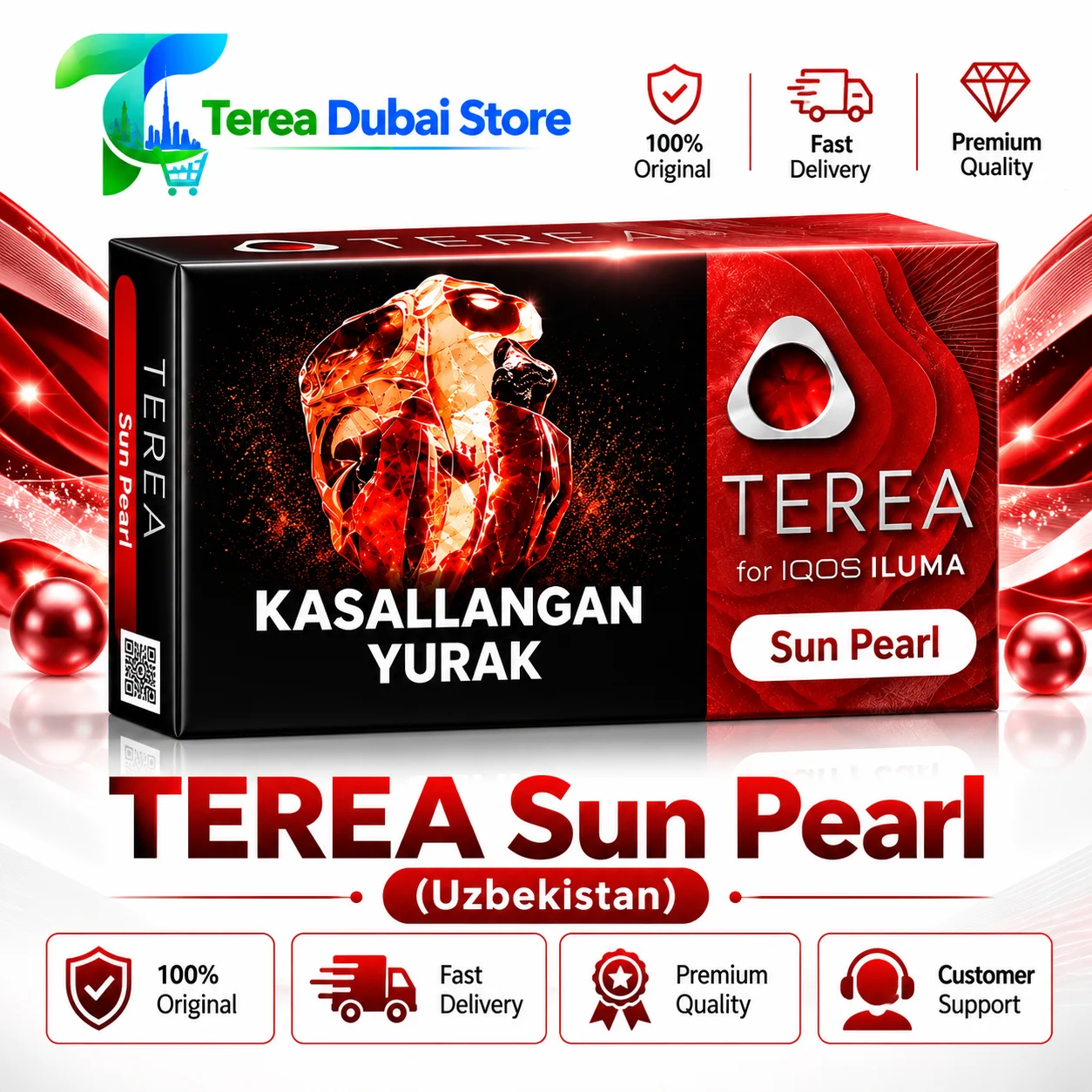 TEREA Sun Pearl Premium Product Banner