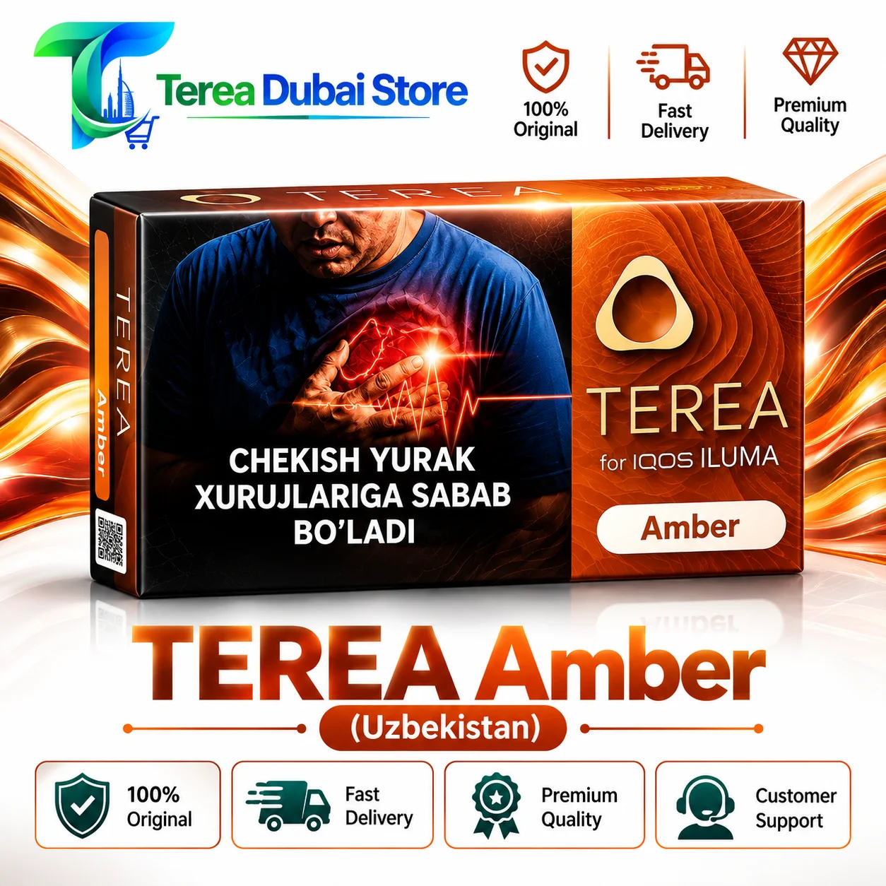 Terea Amber Product Advertisement