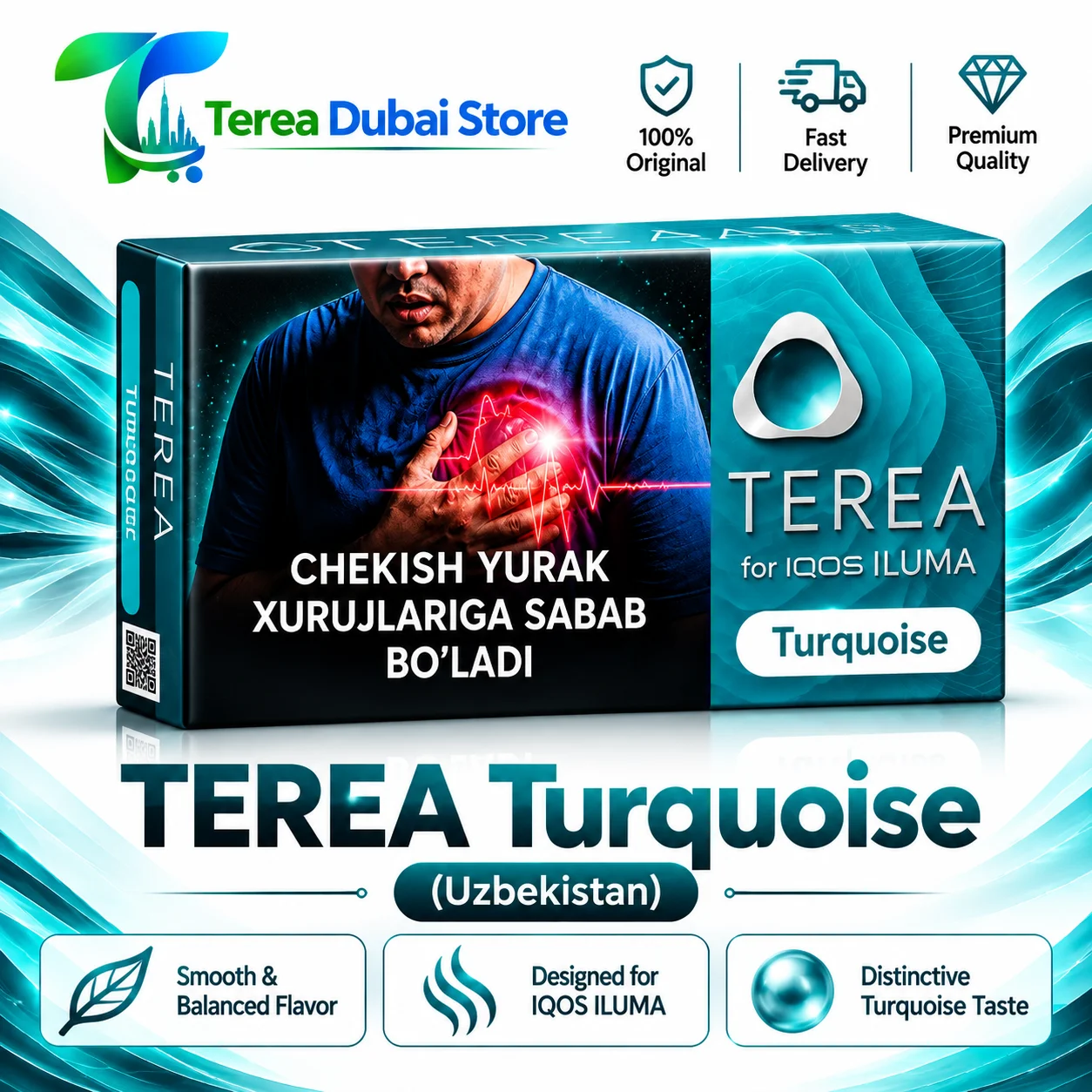 Terea Turquoise Product Advertisement