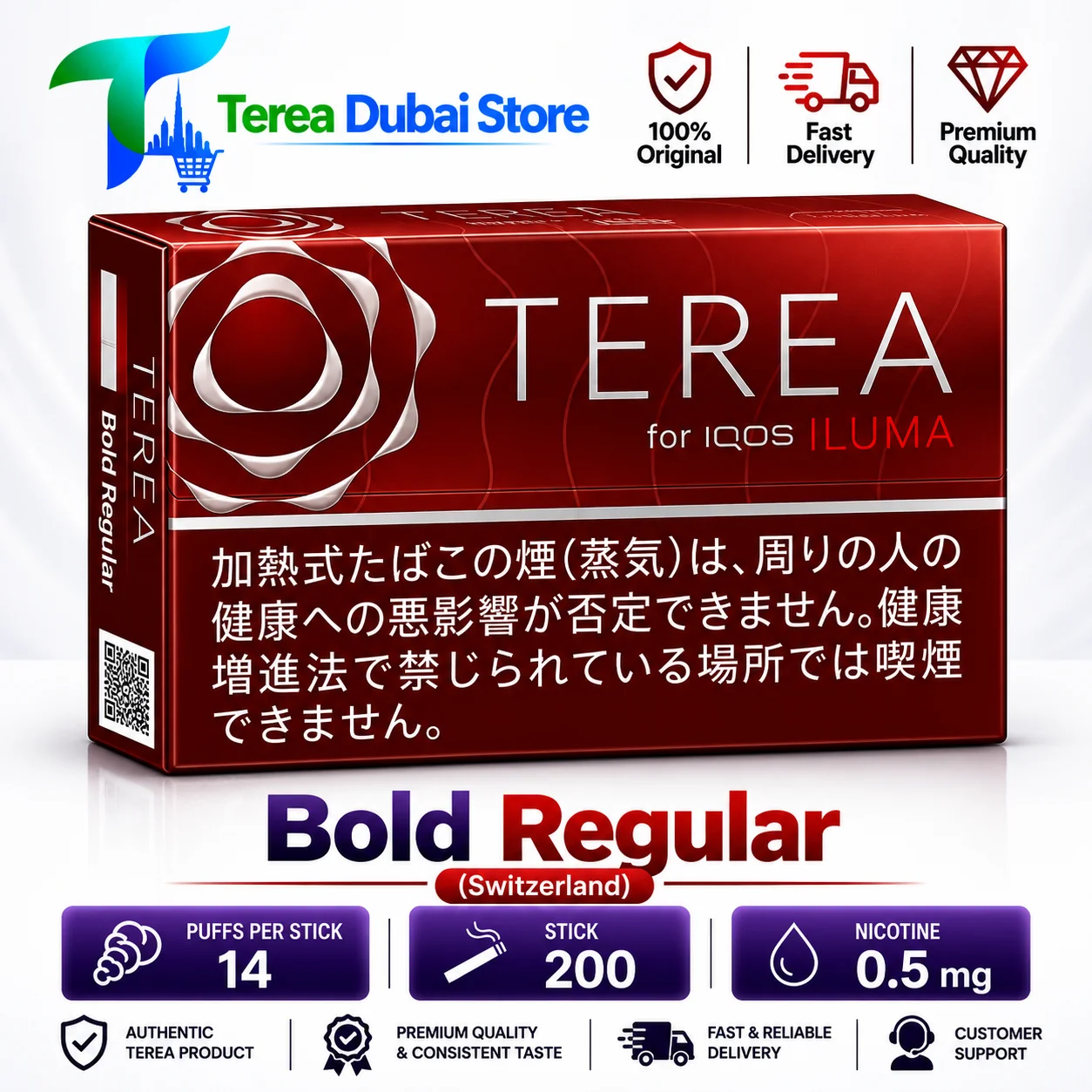 IQOS TEREA Bold Regular Japan