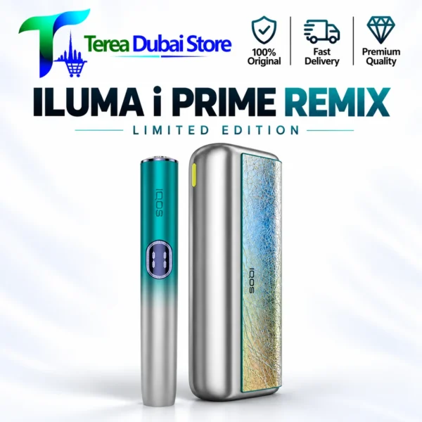ILUMA i PRIME Remix Limited Edition