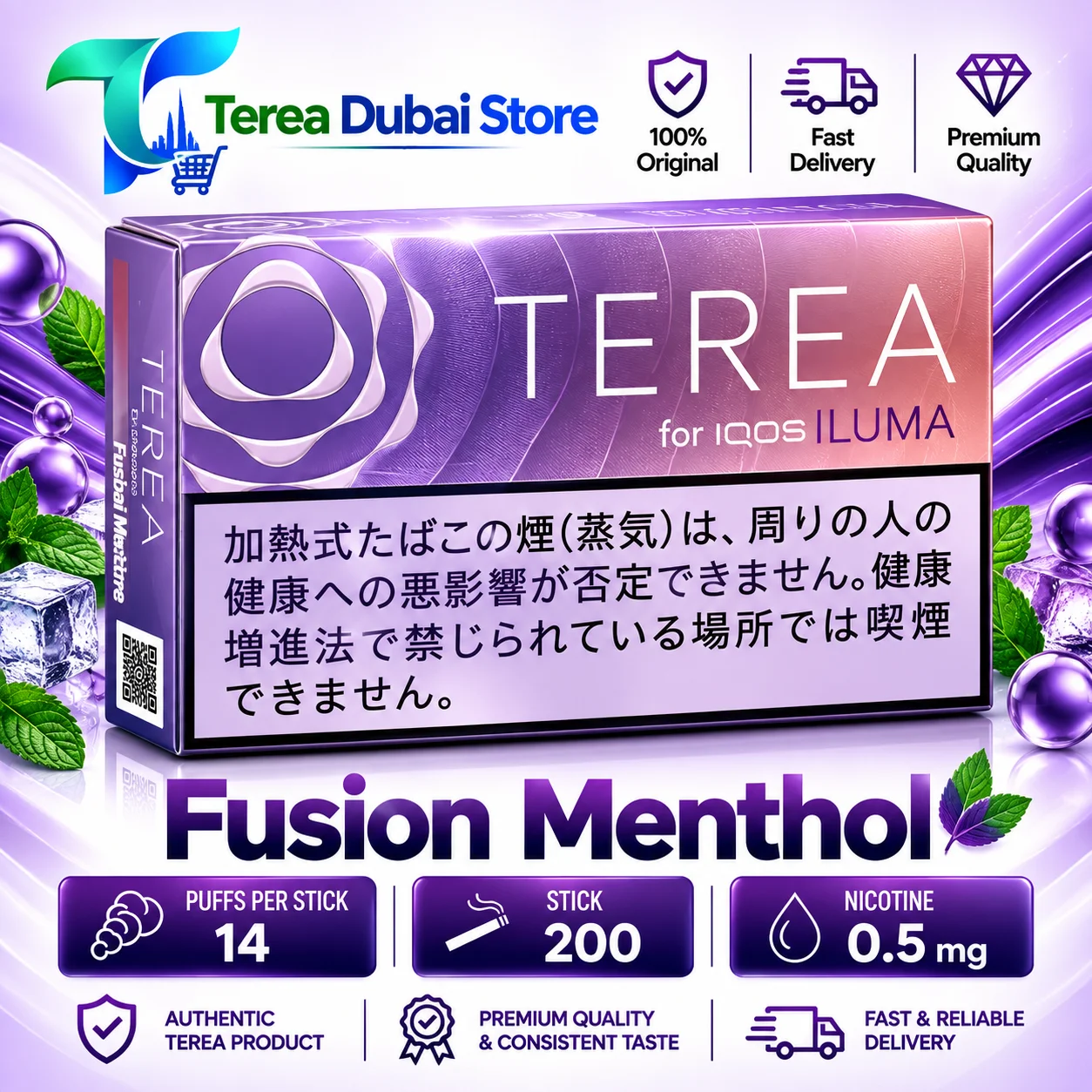 IQOS TEREA Fusion Menthol Japan